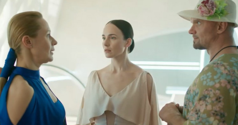 Два холма восьмая серия восемнадцатого июля