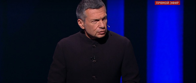 Вечер Владимиров соловьев 19.07.2023