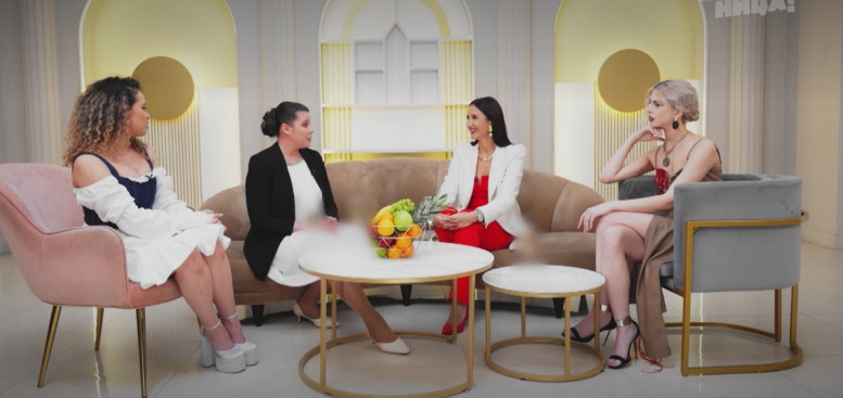 9 выпуск 4 жены Пятница новый сезон 27 июля 2023