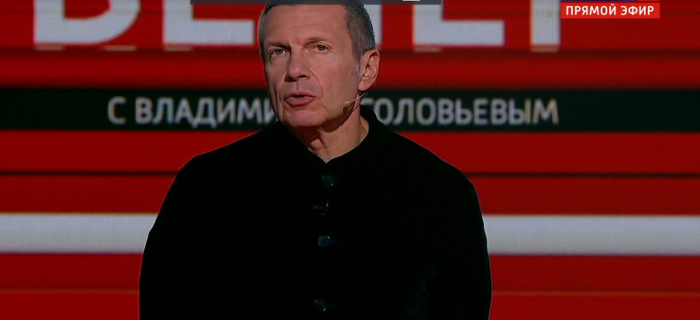 Вечер Владимиров соловьев 06.09.2023