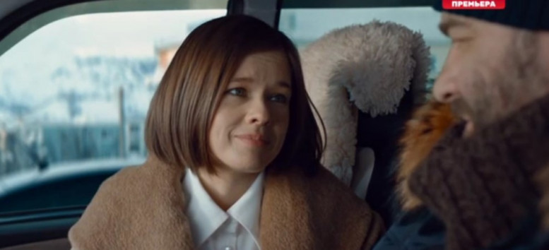 Полярный 3 сезон 17 серия 07.12.2023 новый сезон