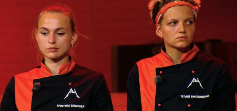 Адский шеф 18 серия 20 декабря 2023 с Ивлевым