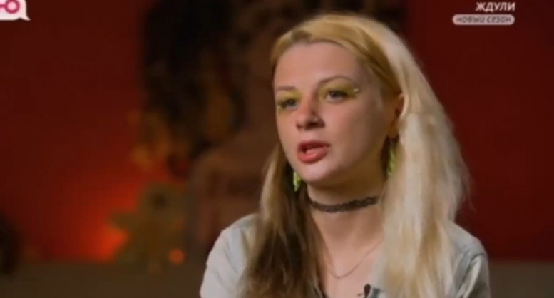 Ждули смотреть 2 апреля 2024 6 выпуск Ю