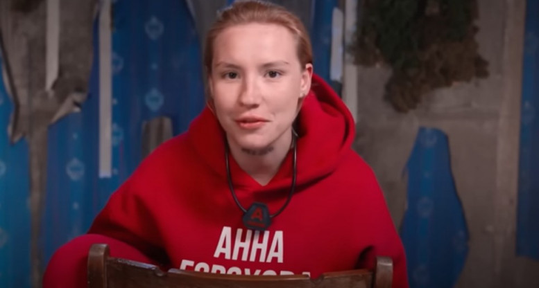 Выживалити шоу 2024 смотреть 7 выпуск 12 апреля на Пятнице