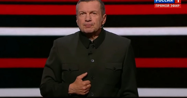 Вечер Владимиров соловьев 10.09.2024