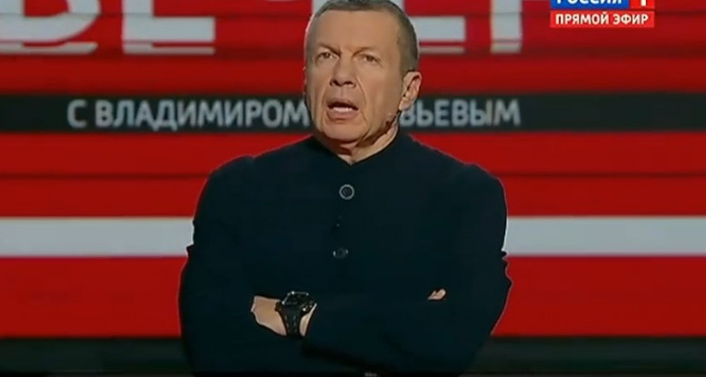 Вечер Владимиров соловьев 18.12.2024 полностью