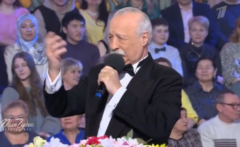 Выпуск Поля чудес 28.03.2025 на Первом канале