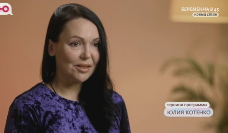 3 сезон Беременна в 45 смотреть 7 апреля 2025 7 выпуск Ю
