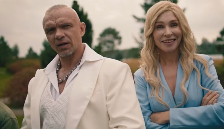 Два холма 3 сезон шестая серия семнадцатого июня