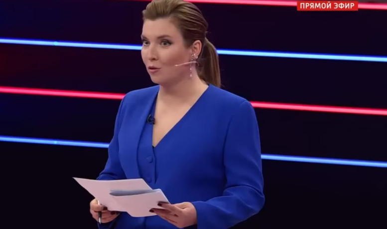 60 минуţ шоу 11 августа 2025 последний выпуск сегодняшний