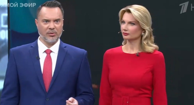 Время покажет последний выпуск 19.08.25 полностью