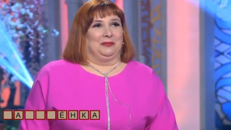 Выпуск Поля чудес 22.08.2025 на Первом канале