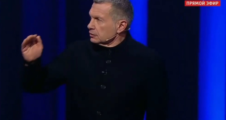 Вечер Владимиров соловьев 26.08.2025