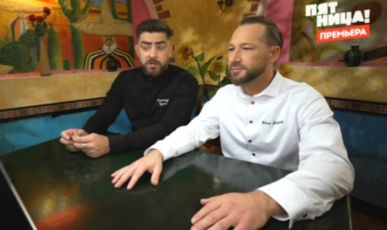 Чёрный список на кухне 3 сезон 19 серия 27.08.2025