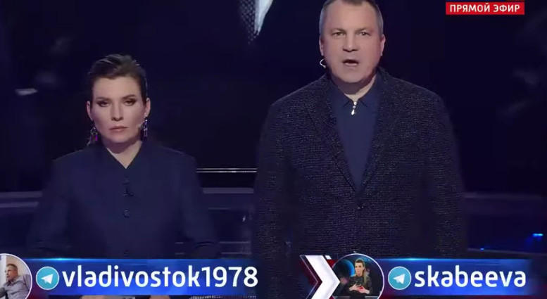 Шестьдесят минут шоу 2 декабря 2025 последний выпуск сегодняшний