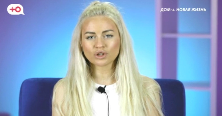 Дом 2 свежие 3 декабря 2025 03.12.25 смотреть онлайн