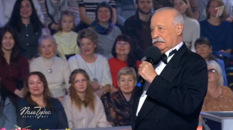 Выпуск Поля чудес 05.12.2025 на Первом канале