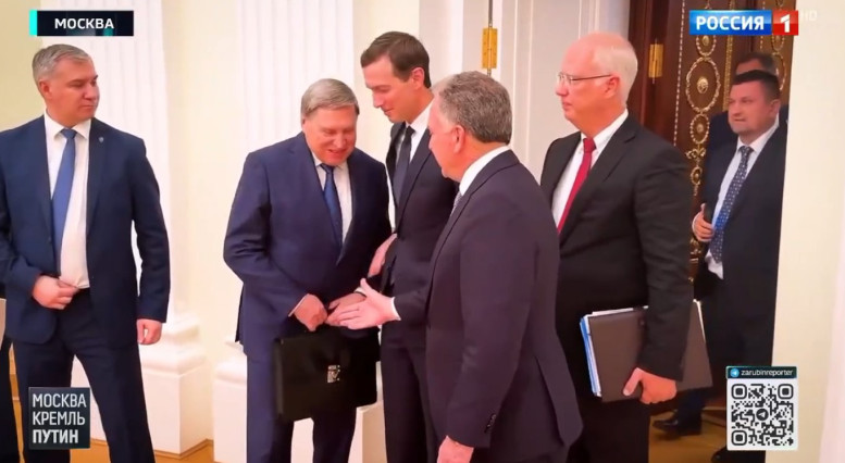 Москва Кремль Путин последний выпуск 07.12.2025