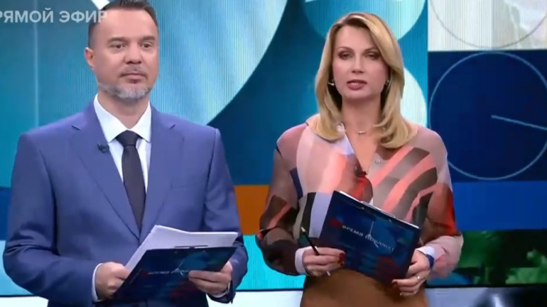 Время покажет последний выпуск 08.12.25 полностью