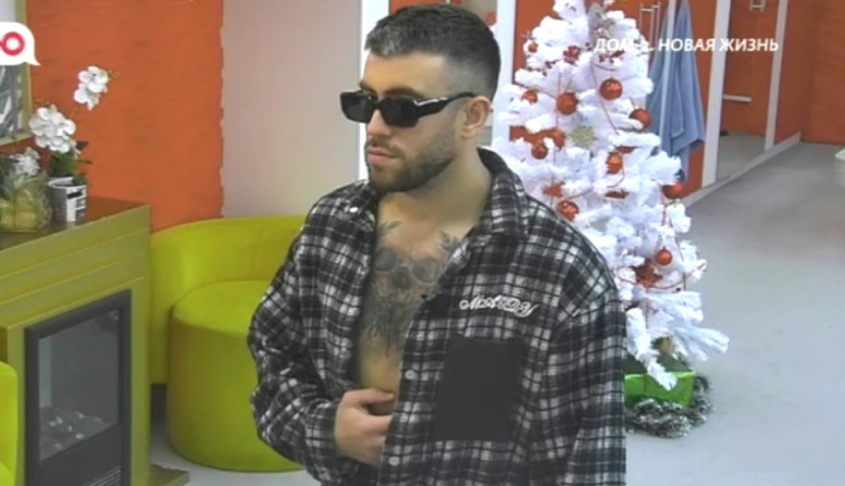 Дом 2 свежие 11 декабря 2025 11.12.25 смотреть онлайн