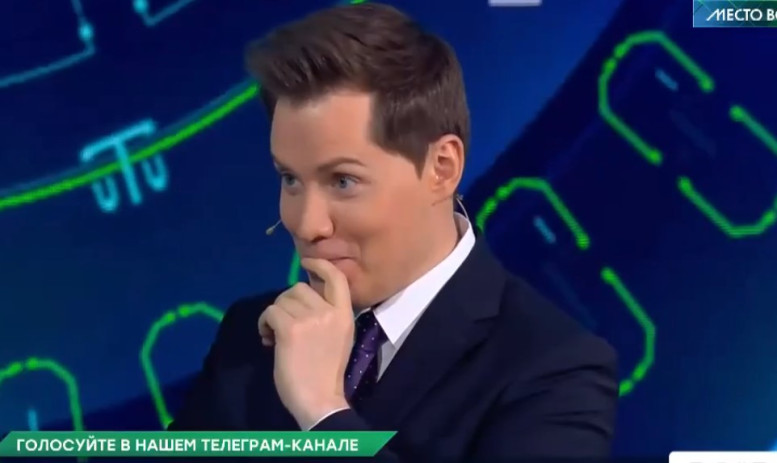 Место встречи 11.12.2025 последний выпуск смотреть онлайн