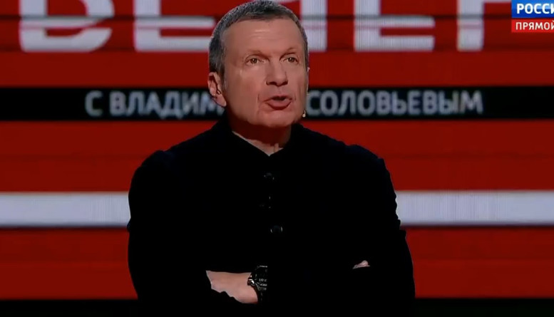 Воскресный вечер Владимиров соловьев 14.12.2025 последний выпуск