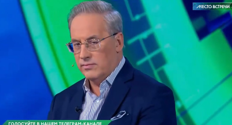 Место встречи 16.12.2025 последний выпуск смотреть онлайн