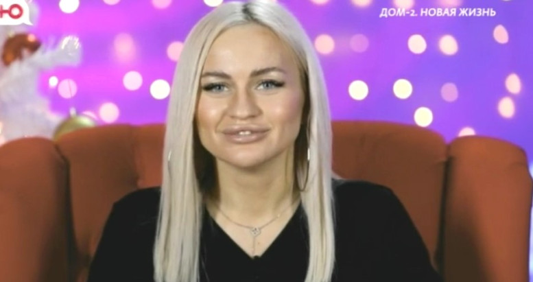 Дома 2 свежие 12 января 2026 12.01.26 смотреть онлайн