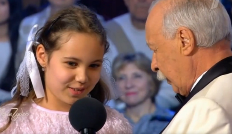 Выпуск Поля чудес 16.01.2026 на Первом канале