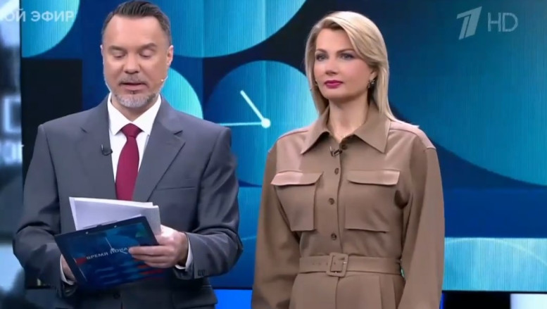 Время покажет последний выпуск 19.01.26 полностью