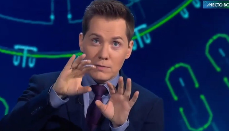 Место встречи 22.01.2026 последний выпуск смотреть онлайн