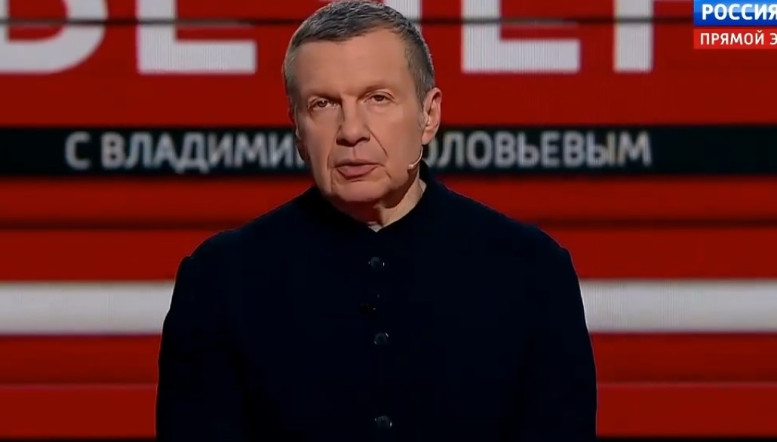 Вечер с Соловьевым последний 04.02.2026 выпуск сегодня