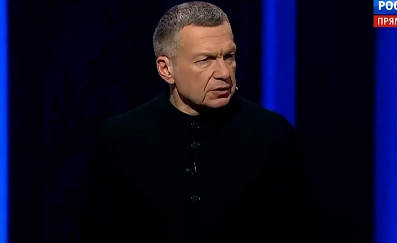 Воскресный вечер Владимиров соловьев 15.02.2026 последний выпуск