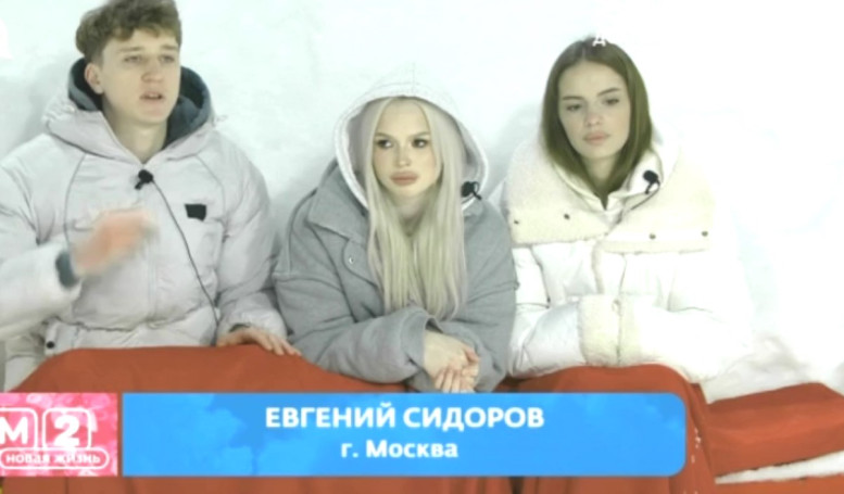 Дома 2 свежие 7 марта 2026 07.03.26 смотреть онлайн