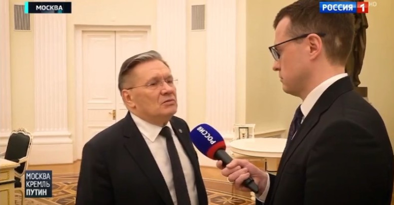 Москва Кремль Путин последний выпуск 05.04.2026