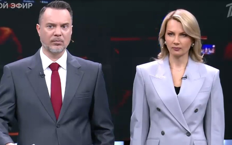 Время покажет последний выпуск 07.04.26 полностью