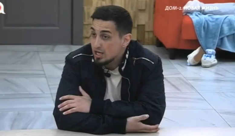 Дома 2 свежие 13 апреля 2026 13.04.26 смотреть онлайн