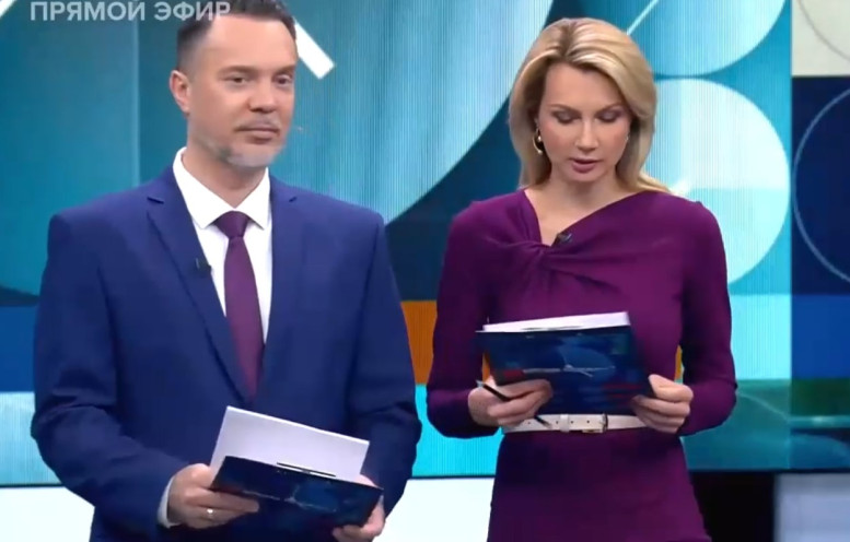 Время покажет последний выпуск 20.04.26 полностью