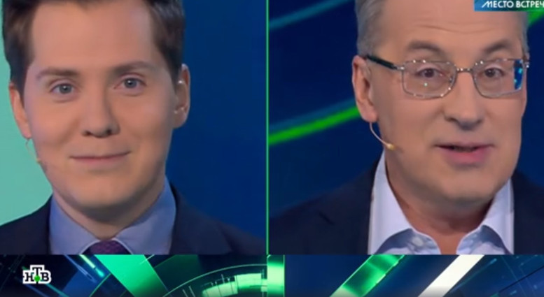 Место встречи 20.04.2026 последний выпуск смотреть онлайн