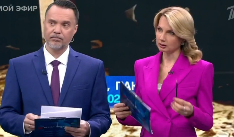 Время покажет последний выпуск 23.04.26 полностью