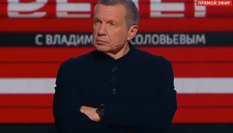 Воскресный вечер Владимиров соловьев 31.05.2026 последний выпуск