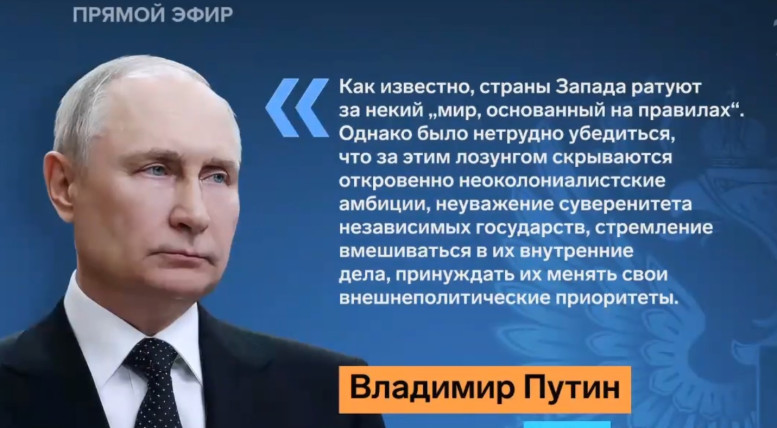 Большая игра 24 июня смотреть онлайн последний выпуск