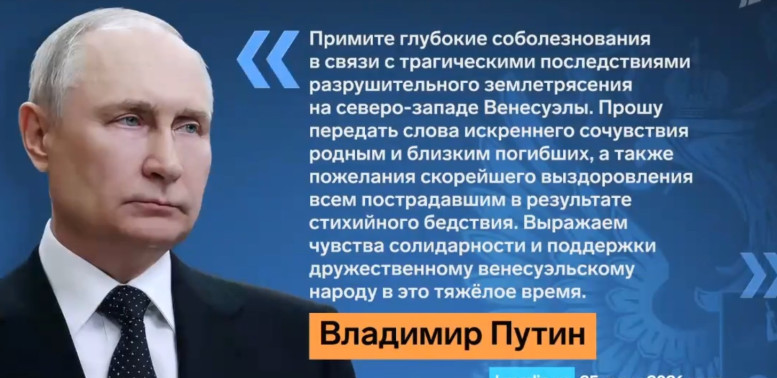 Большая игра 26 июня смотреть онлайн последний выпуск