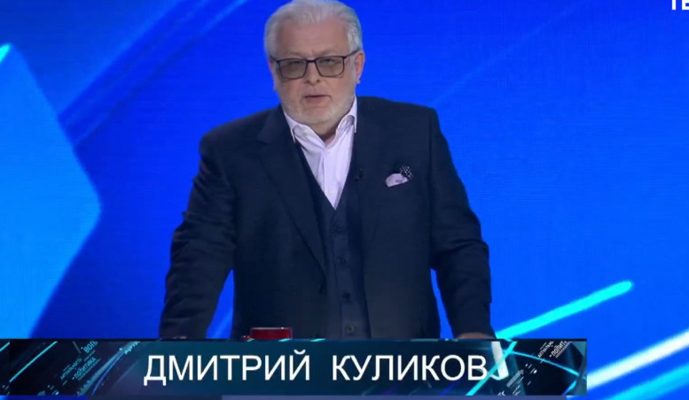 Право знать 25.07.2026 последний выпуск ТВЦ